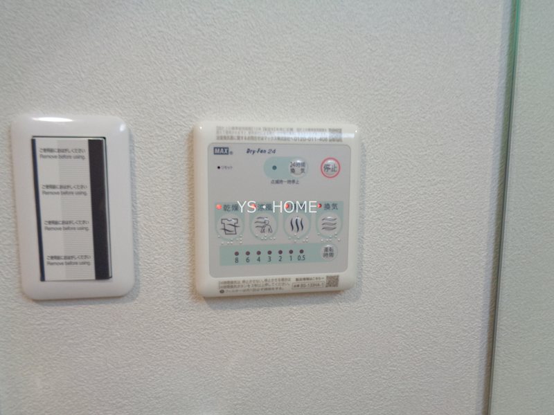 その他9