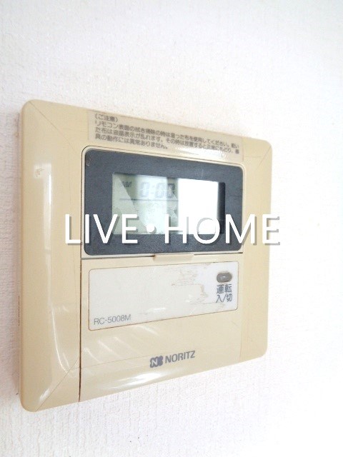 その他12