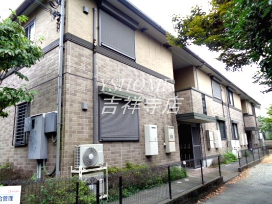 アーボリュウム深大寺 外観