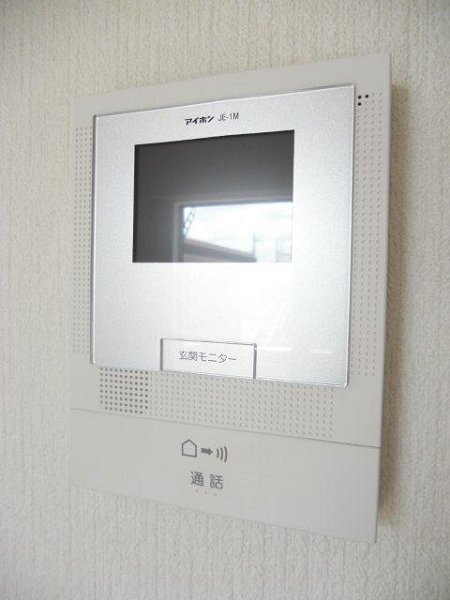 Wistaria その他3