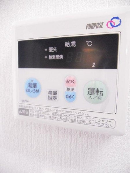 Wistaria その他4