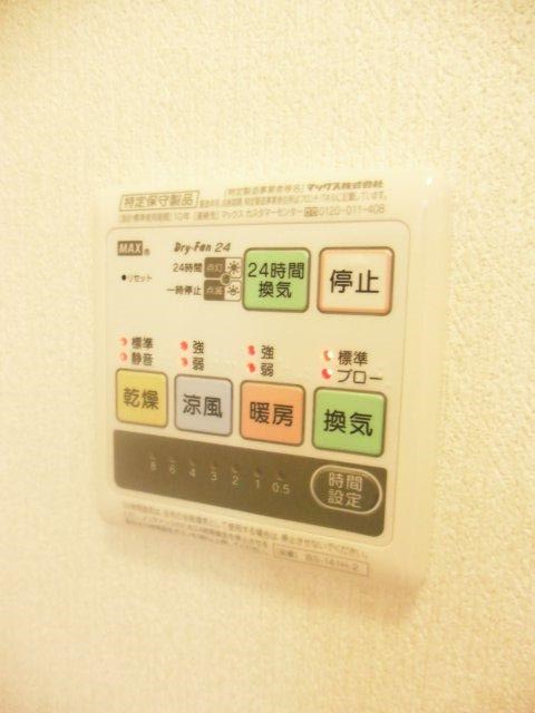 Wistaria その他6
