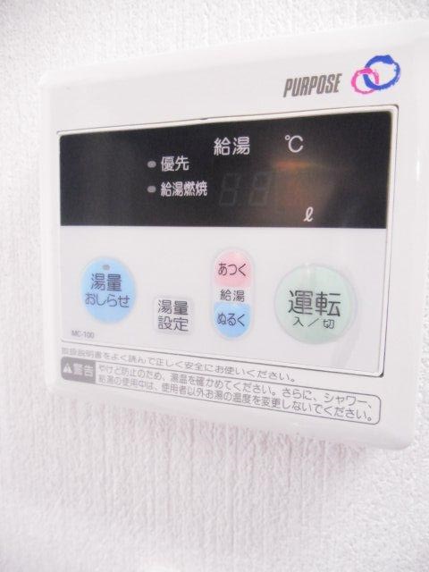Wistaria その他10