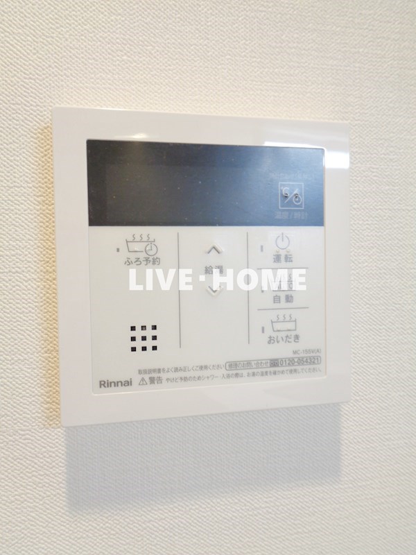 その他14