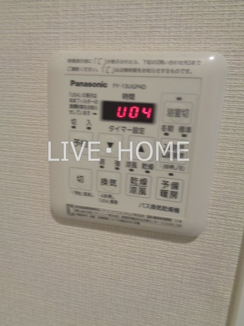 その他14