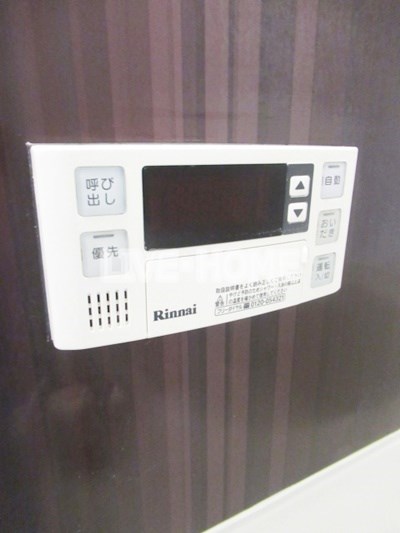その他23