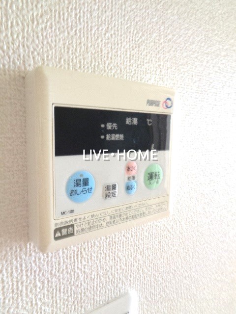 その他13