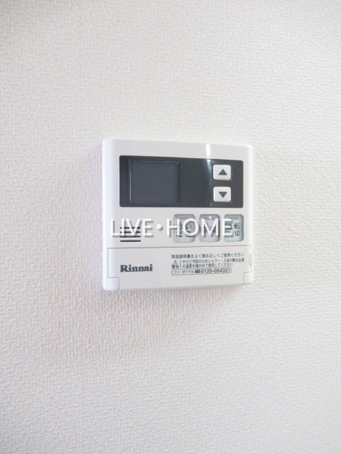 その他28