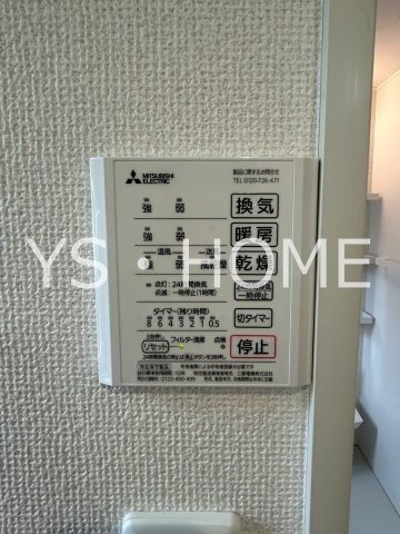 ＨＢⅢ  その他7
