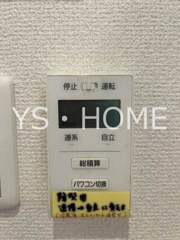 ＨＢⅢ  その他29