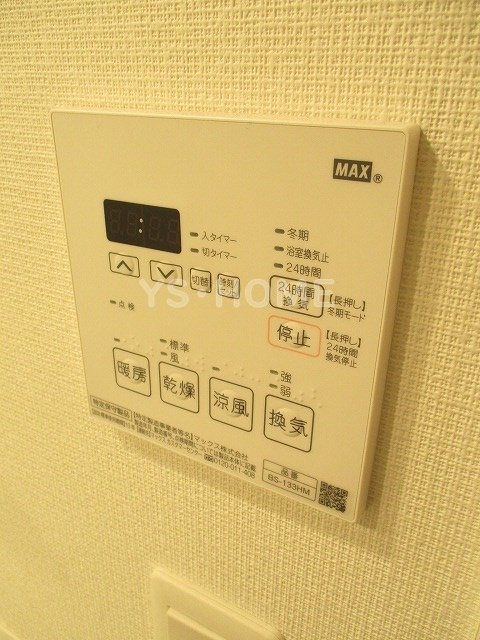 その他5