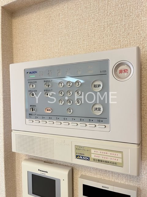 CASA de kou その他18