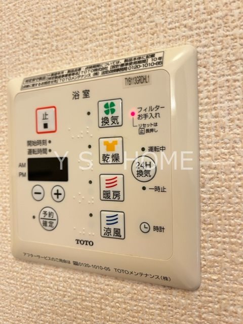 CASA de kou その他19