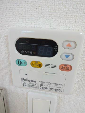 上水南ハウス その他10