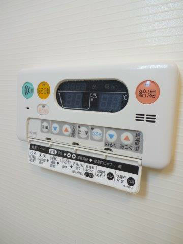 上水南ハウス その他15