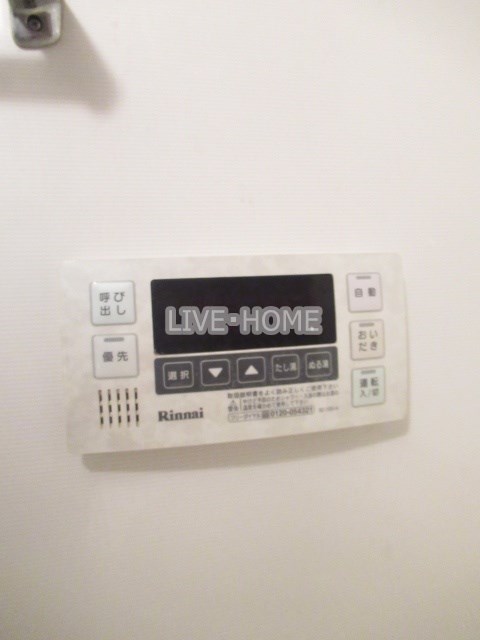 その他14