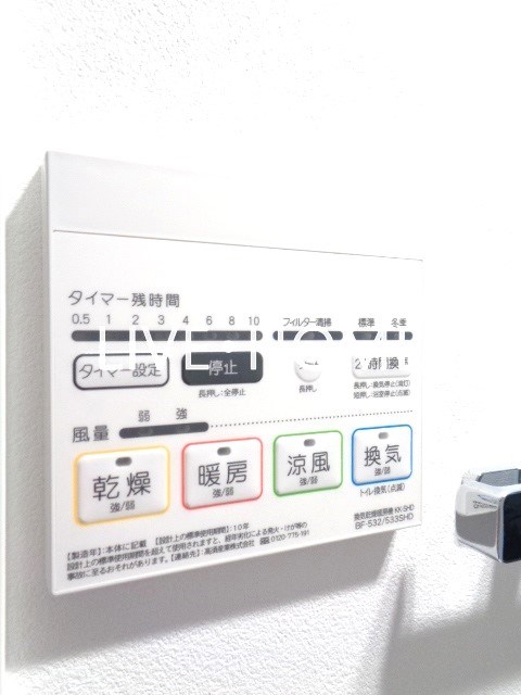その他12