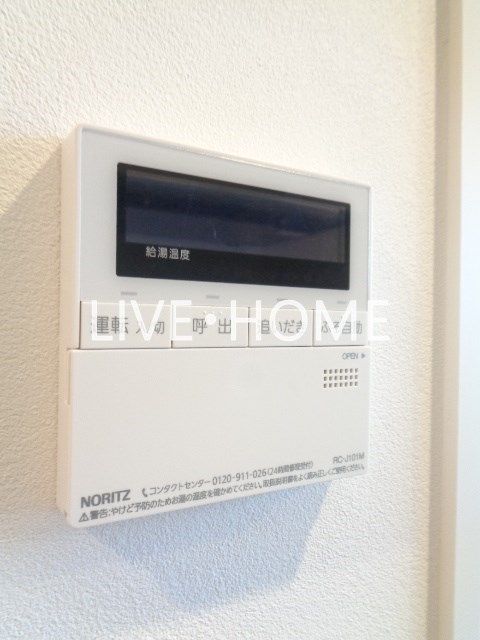 その他13