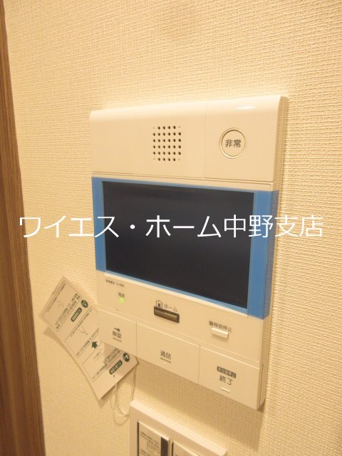 ラ・ミアカーサ東中野 その他3