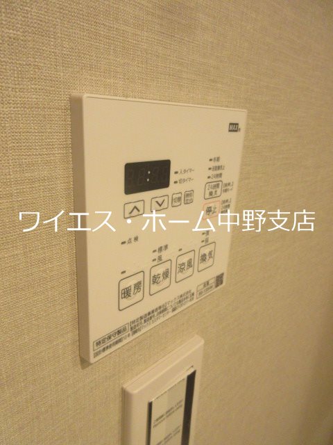 ラ・ミアカーサ東中野 その他4