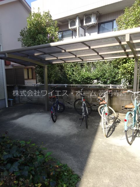 その他2