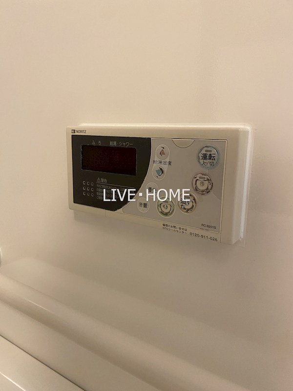 その他23
