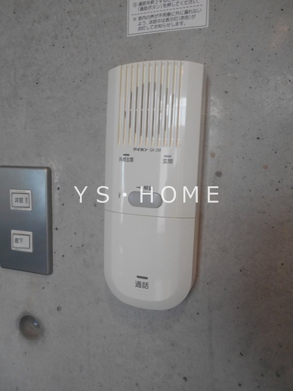 MODULOR武蔵野中町 その他5