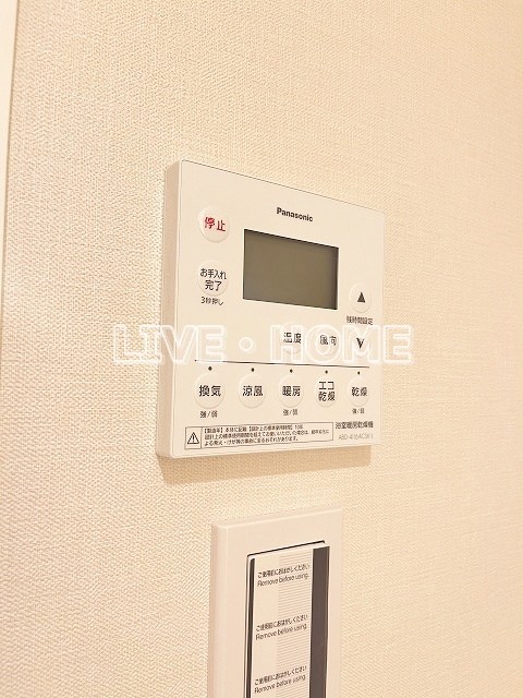 その他17