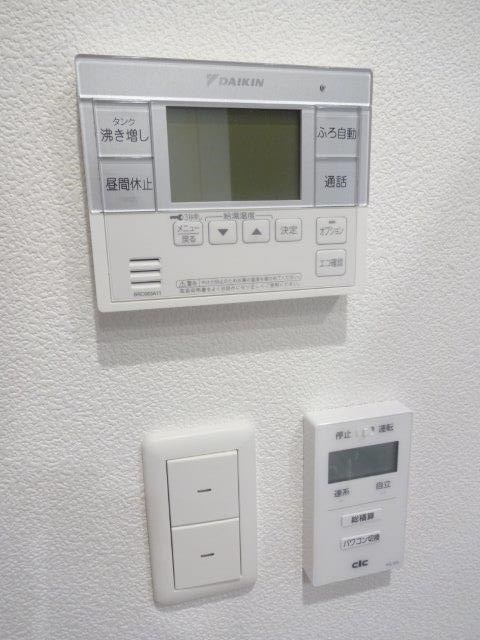 ハイブリッドタウンⅢ その他3