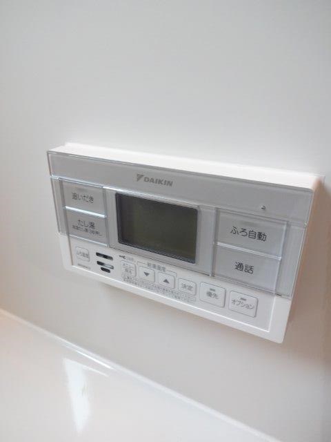 ハイブリッドタウンⅢ その他4