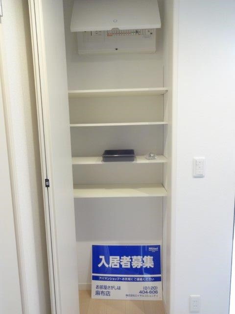 ハイブリッドタウンⅢ 玄関