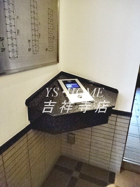 藤和シティホームズ荻窪駅前 その他5