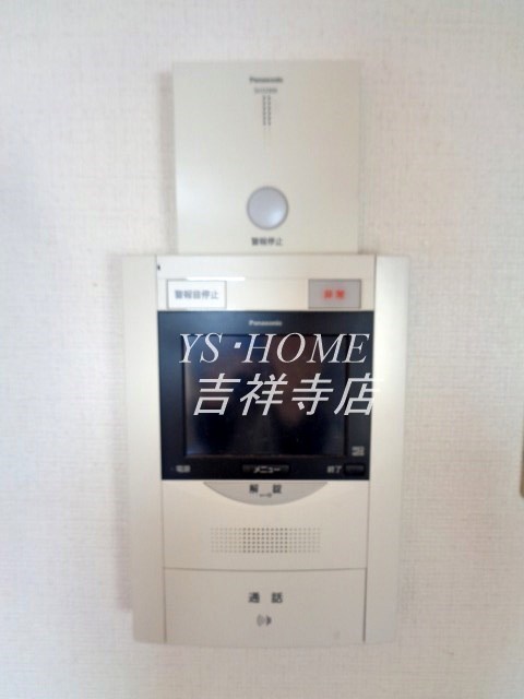 藤和シティホームズ荻窪駅前 その他9