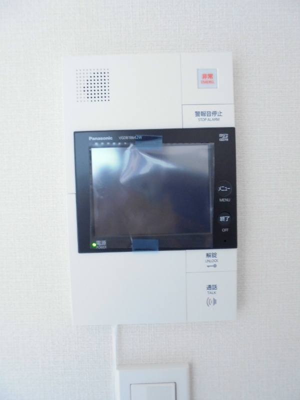 その他3