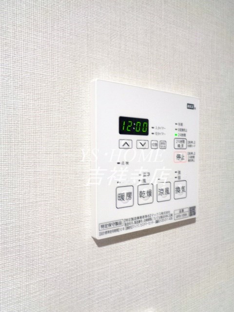 マンハイム　ズューデン その他25