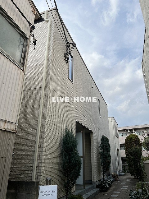 その他外観1