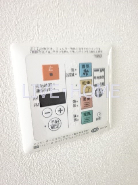 その他12