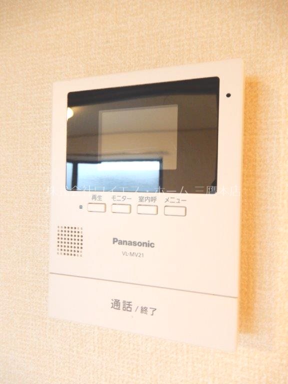 アヴァンティコートC棟 その他2