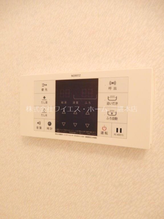 アヴァンティコートC棟 その他7