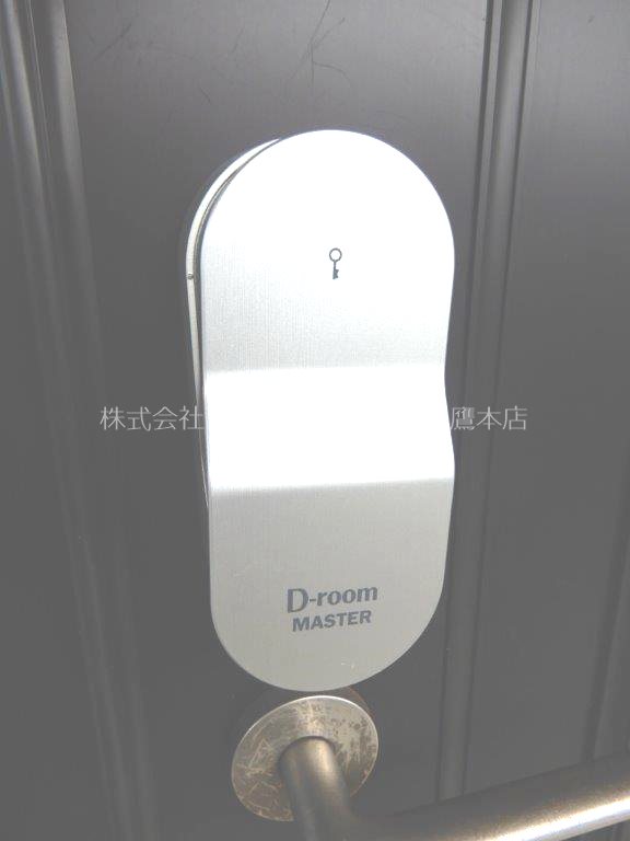 アヴァンティコートC棟 その他13