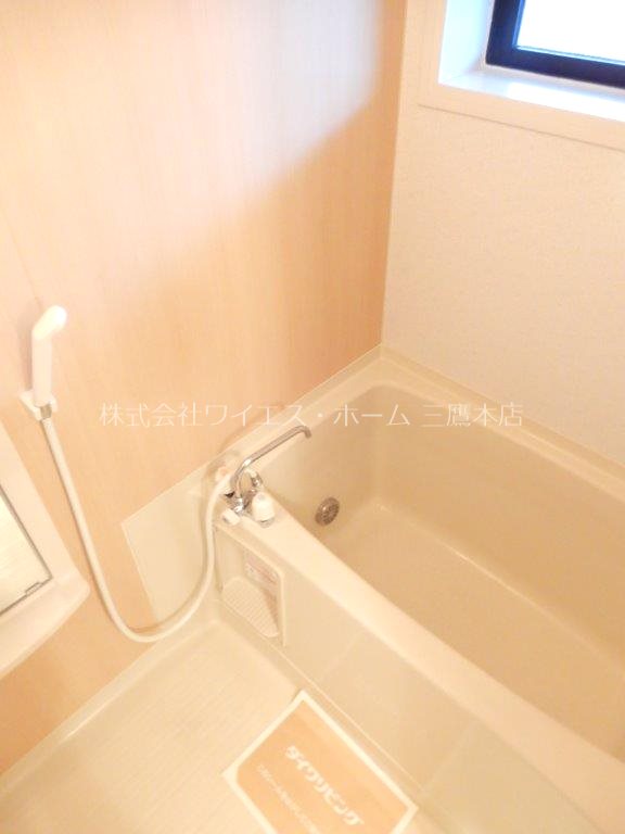 アヴァンティコートC棟 風呂画像