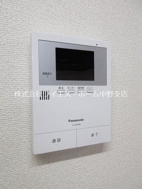 その他5