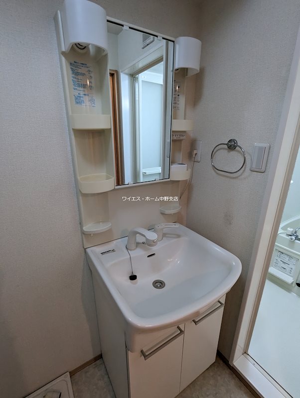 その他2