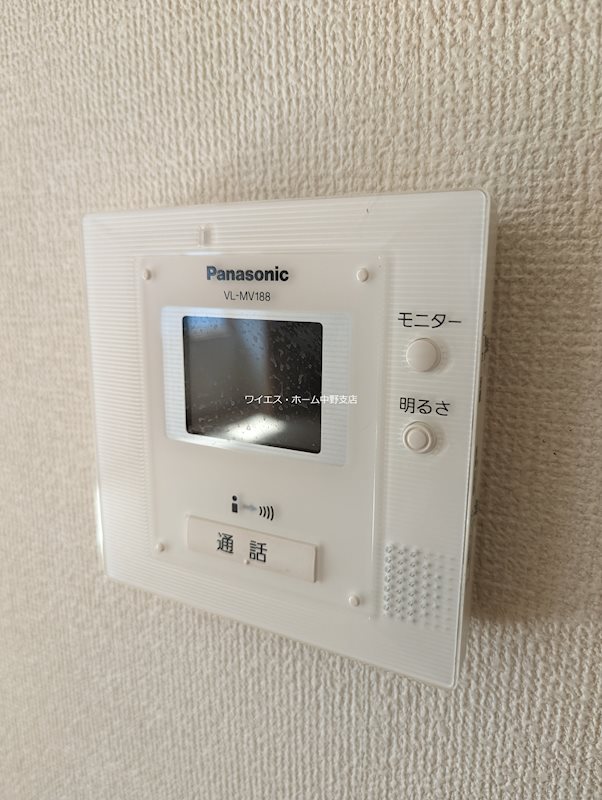 その他3