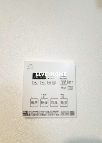 その他3