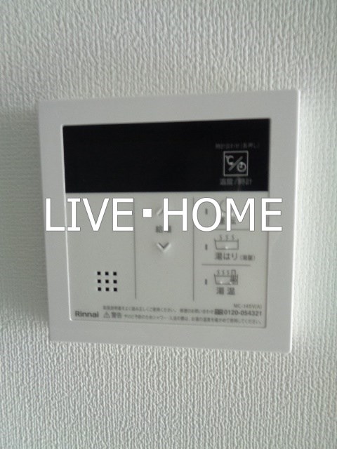 その他11