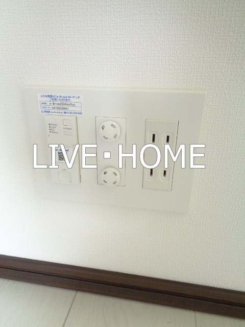その他14