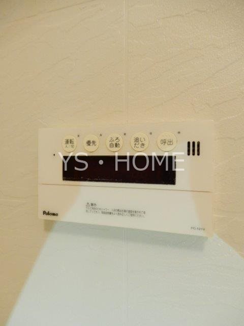 シャトーエクセラン その他20