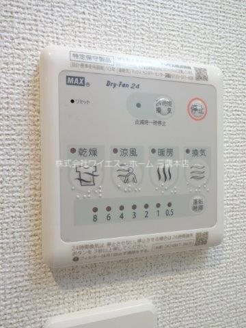 ヴィーナス その他4