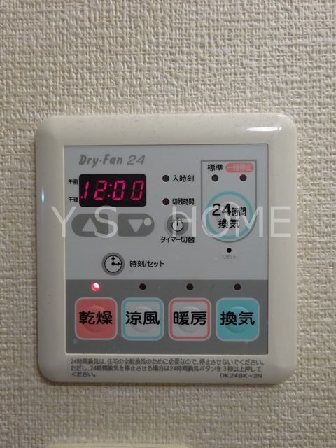 レジデンス・ファイン その他6